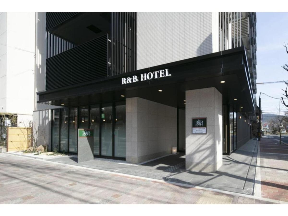 R & B Hotel Kyoto Shijo Kawaramachi - Vacation Stay 40547V Exterior photo