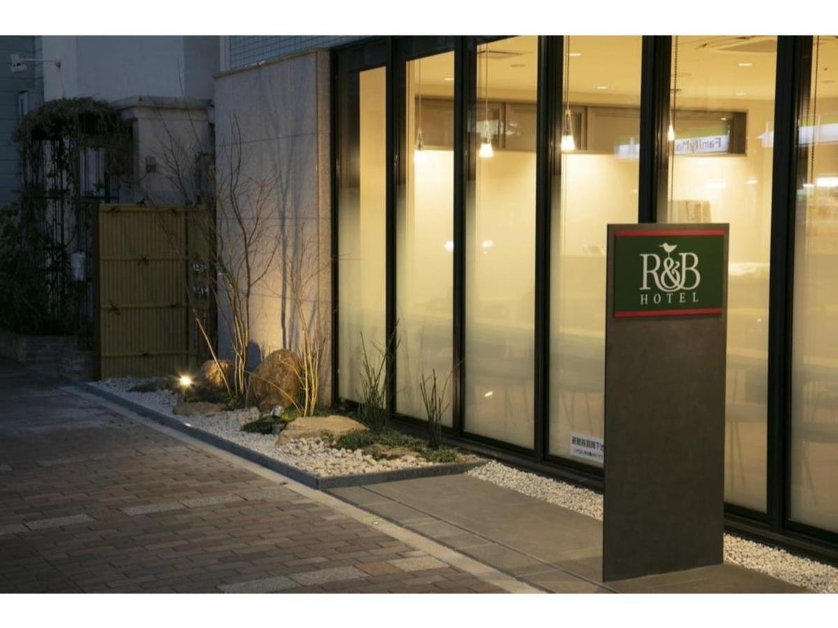 R & B Hotel Kyoto Shijo Kawaramachi - Vacation Stay 40547V Exterior photo